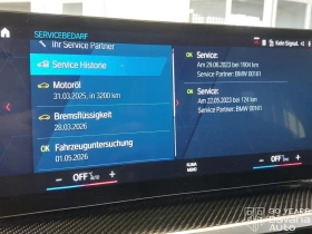 BMW M3 Competition xDrive Touring Drivelogic | Mobile.bg � ����� ������ 10