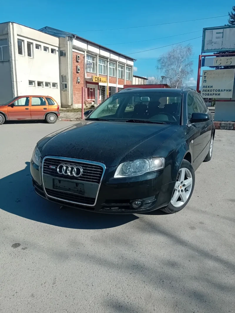 Audi A4 2.0 TDI, снимка 1 - Автомобили и джипове - 49201689