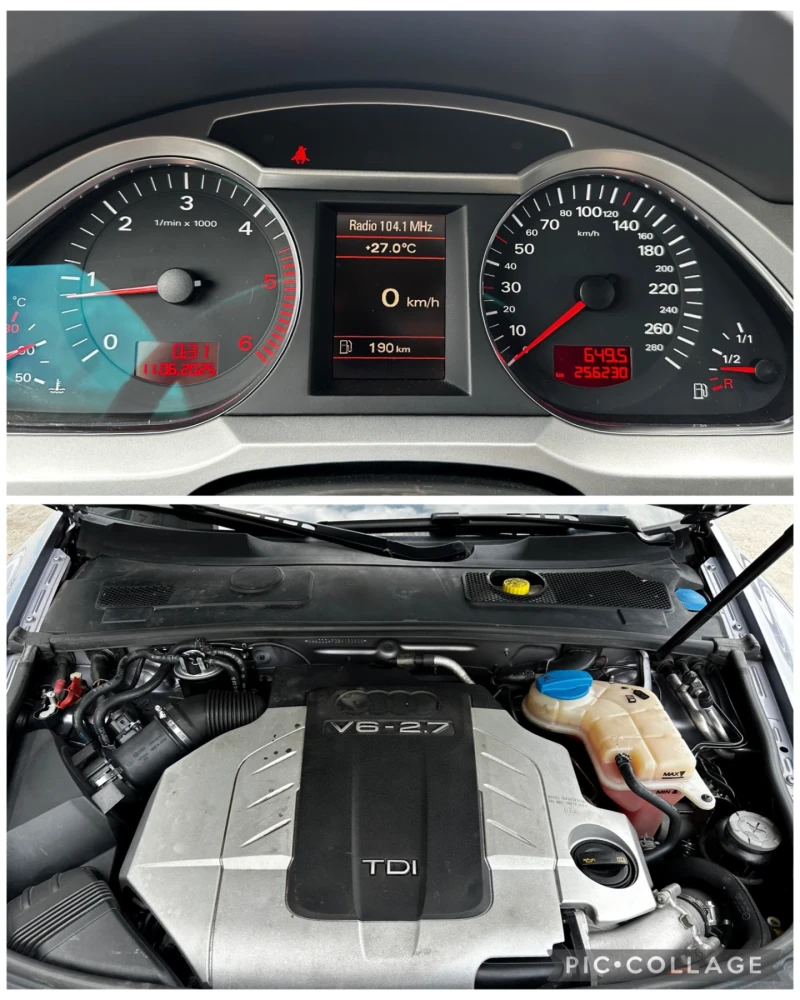 Audi A6 2.7TDI, снимка 15 - Автомобили и джипове - 51890737