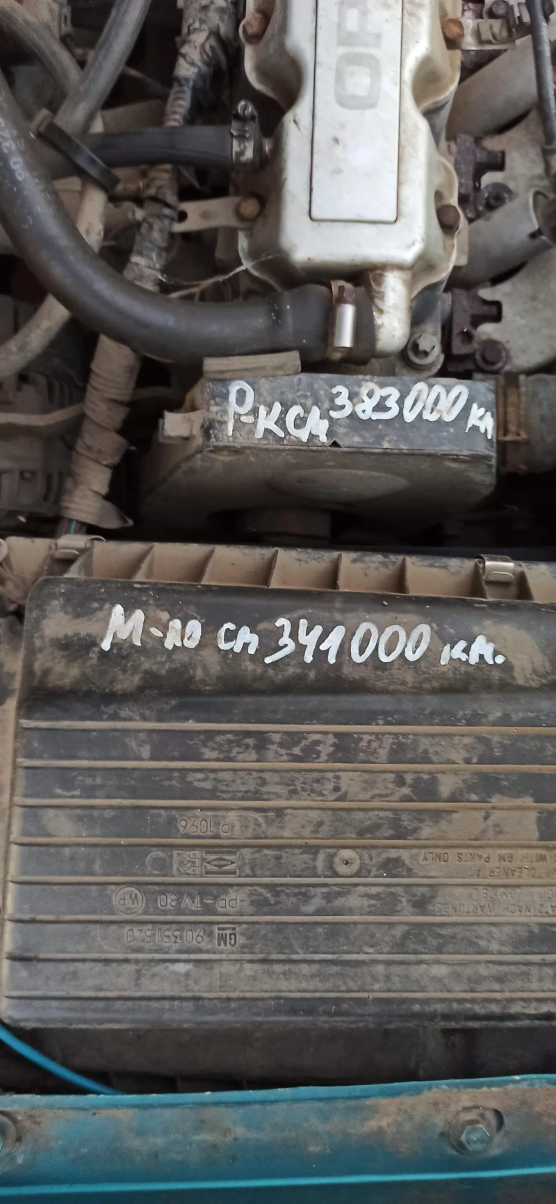 Opel Astra, снимка 5 - Автомобили и джипове - 51772929