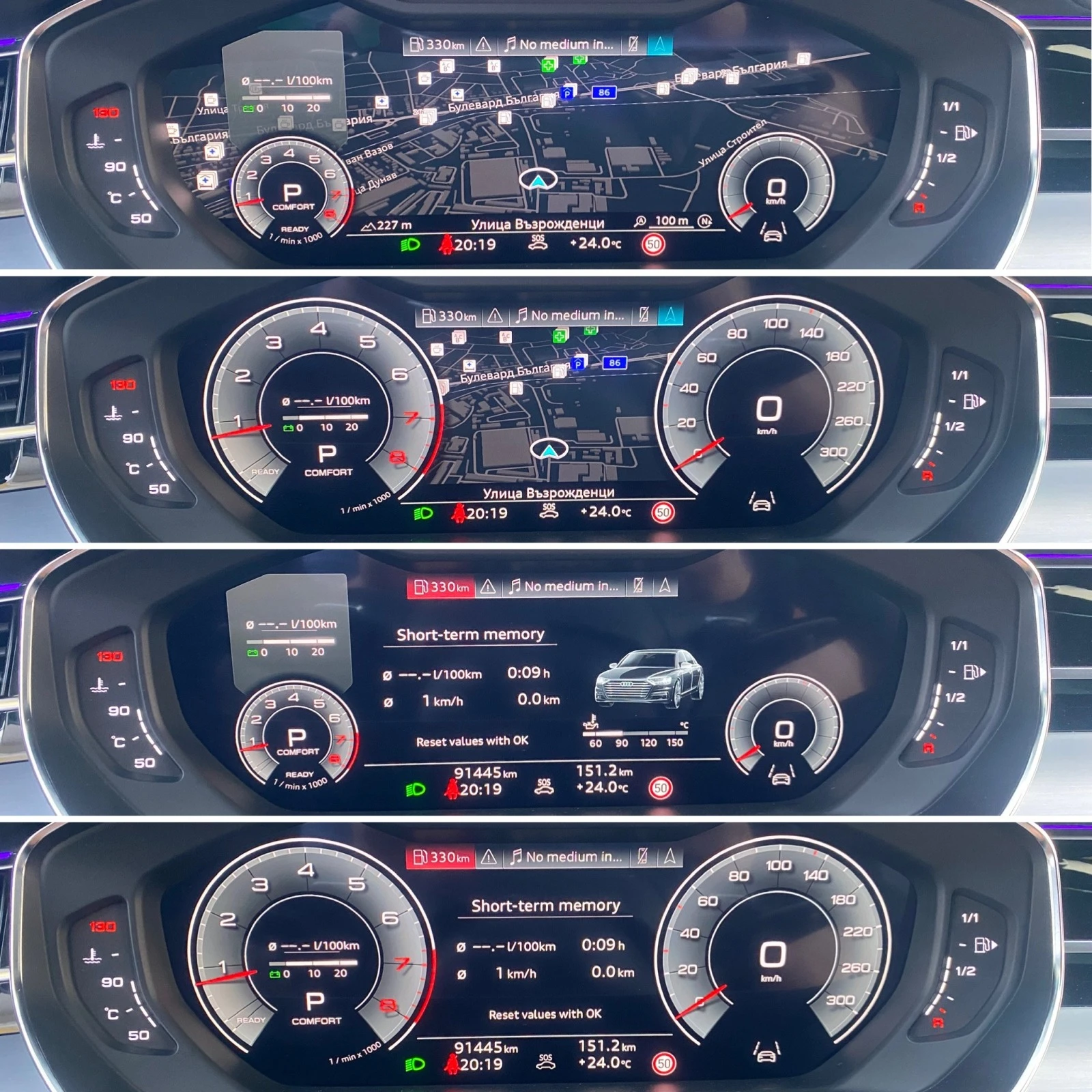 Audi A8 6.0 TFSI QUATTRO - ГАРАНЦИЯ | Mobile.bg — изображение 12