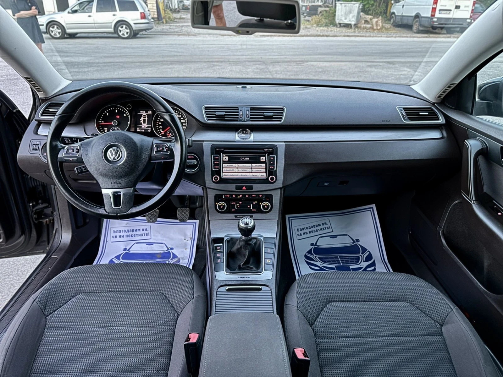 VW Passat 2.0TDI - 140ps 4x4 PODGREV | Mobile.bg   11