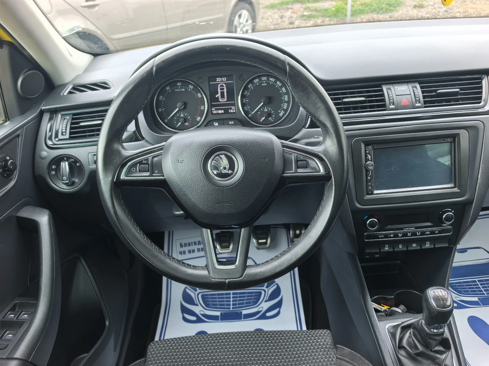 Skoda Rapid 1.2TSI | Mobile.bg � ����������� 14