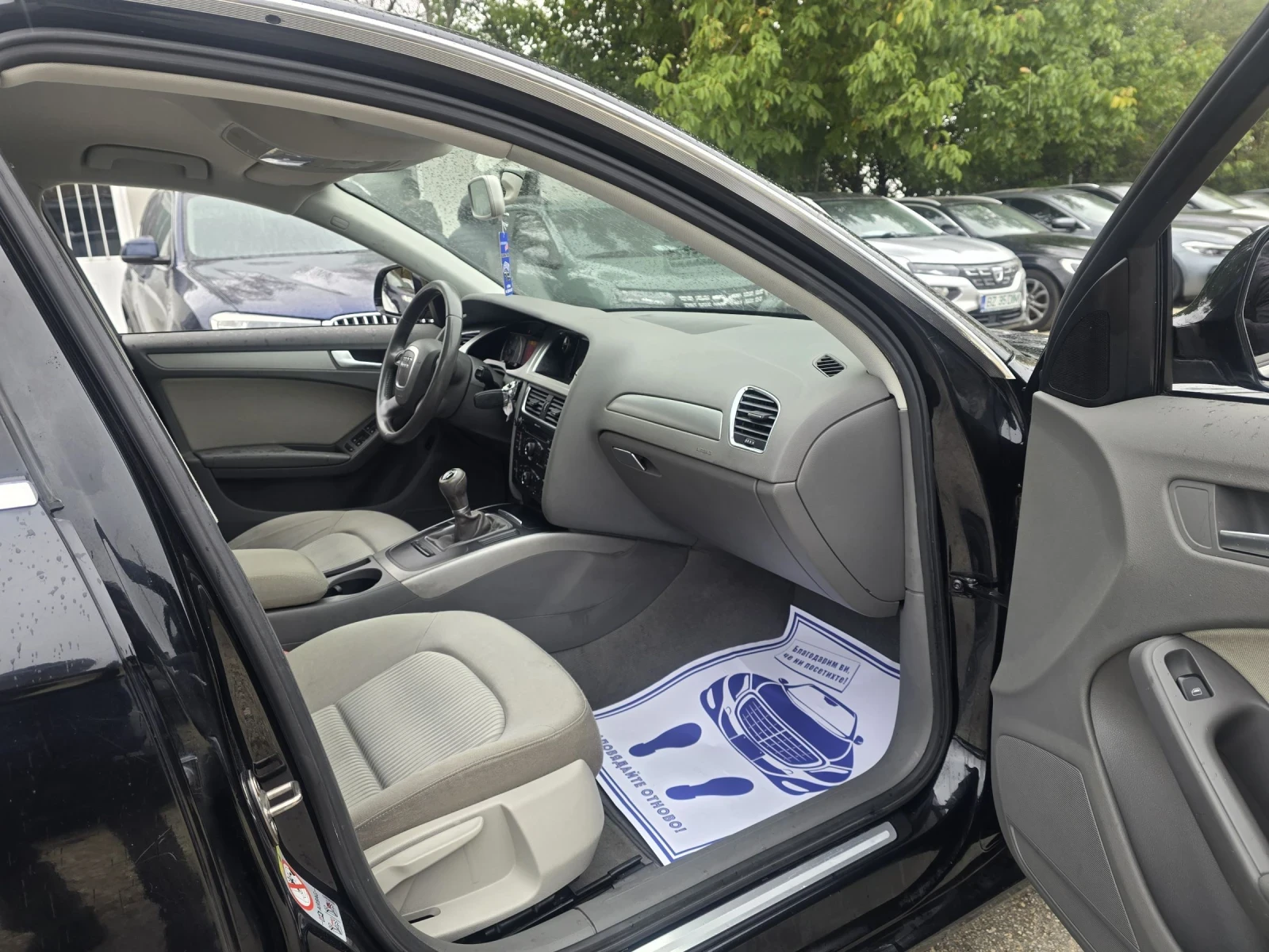 Audi A4 2.0TDI 143. S-line  | Mobile.bg   13