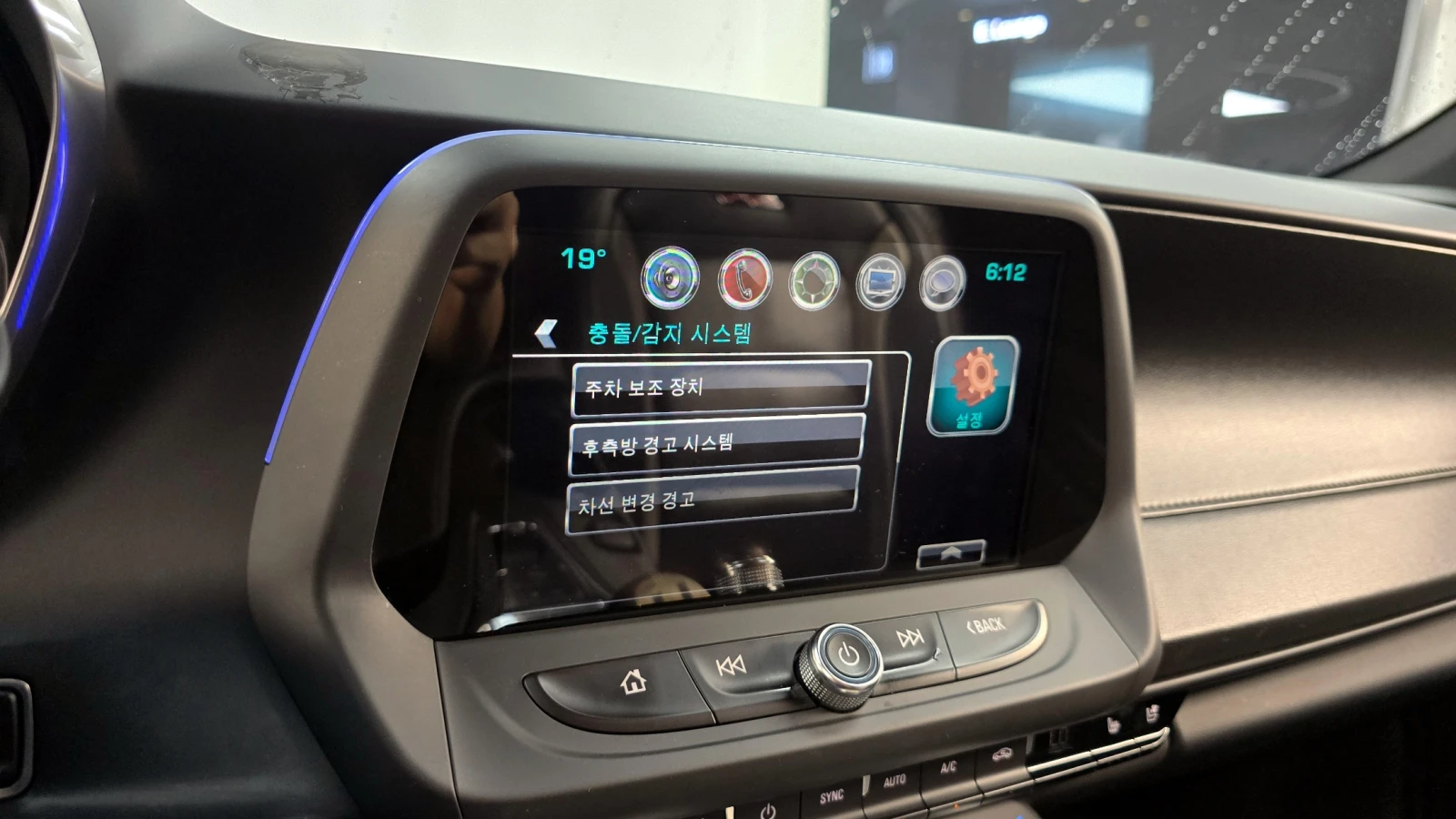 Chevrolet Camaro SS 6.2 V8 | Mobile.bg   16