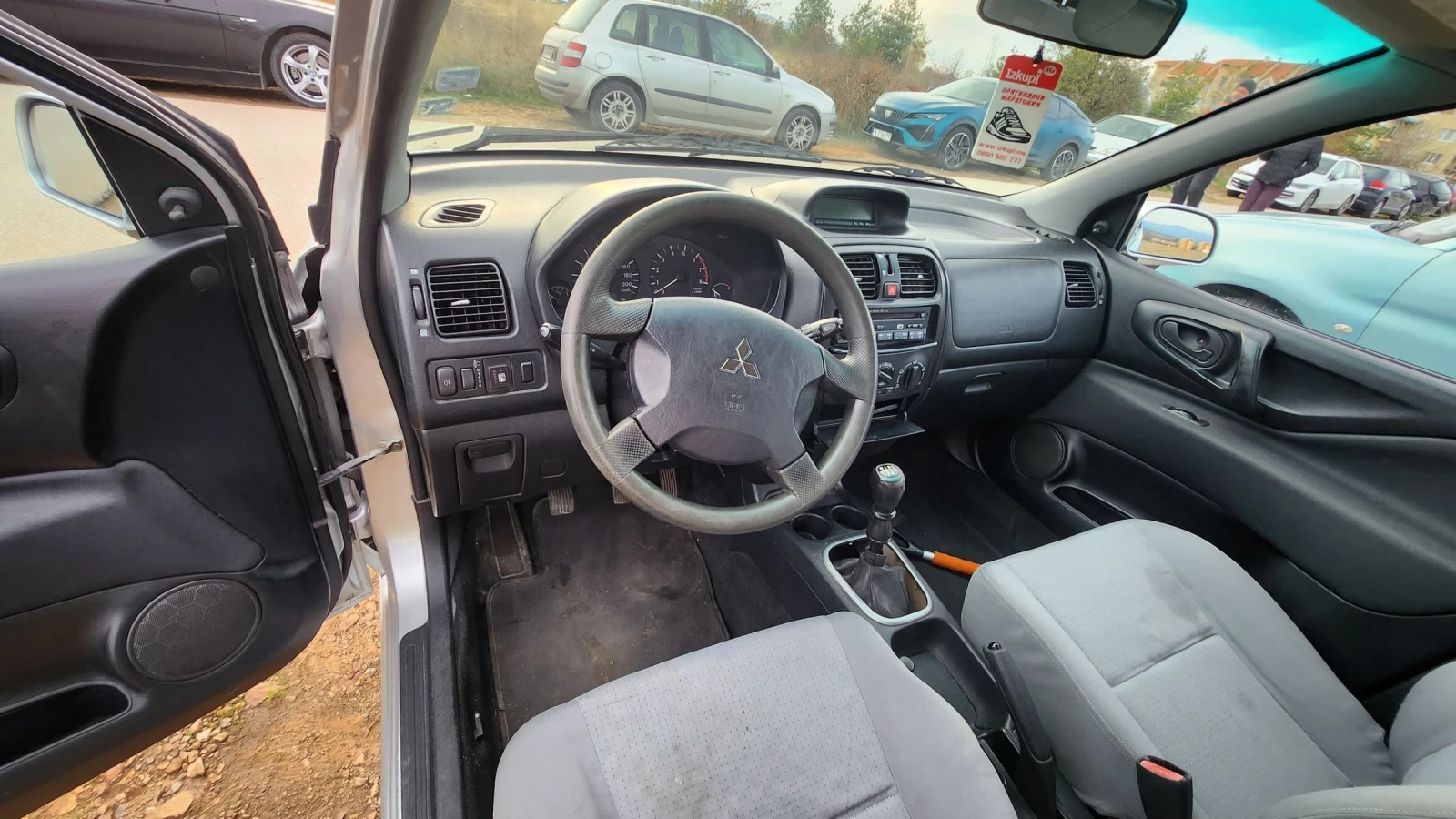 Mitsubishi Space star | Mobile.bg   6