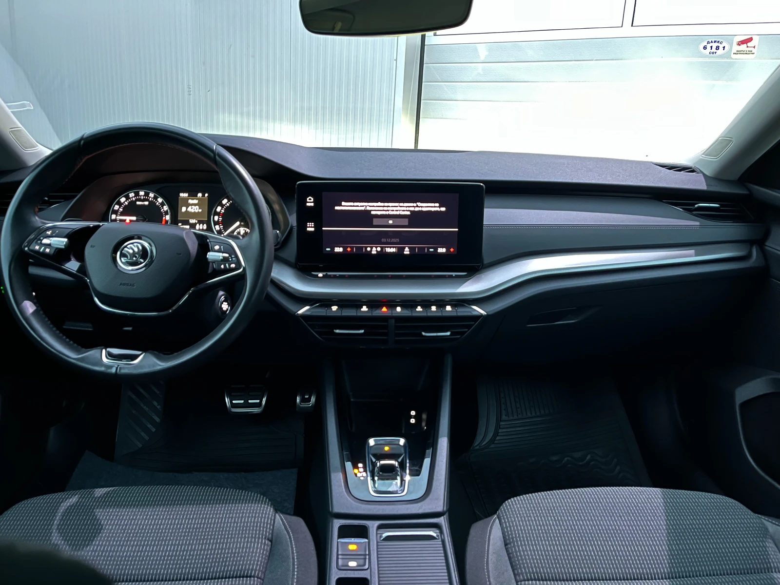 Skoda Octavia 2.0 TDI DSG FULL LED TUV- | Mobile.bg   6