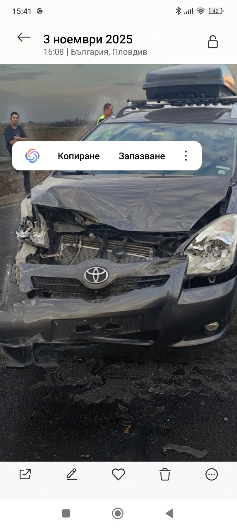 Toyota Corolla verso D4D 2.2 136 | Mobile.bg � ����������� 1