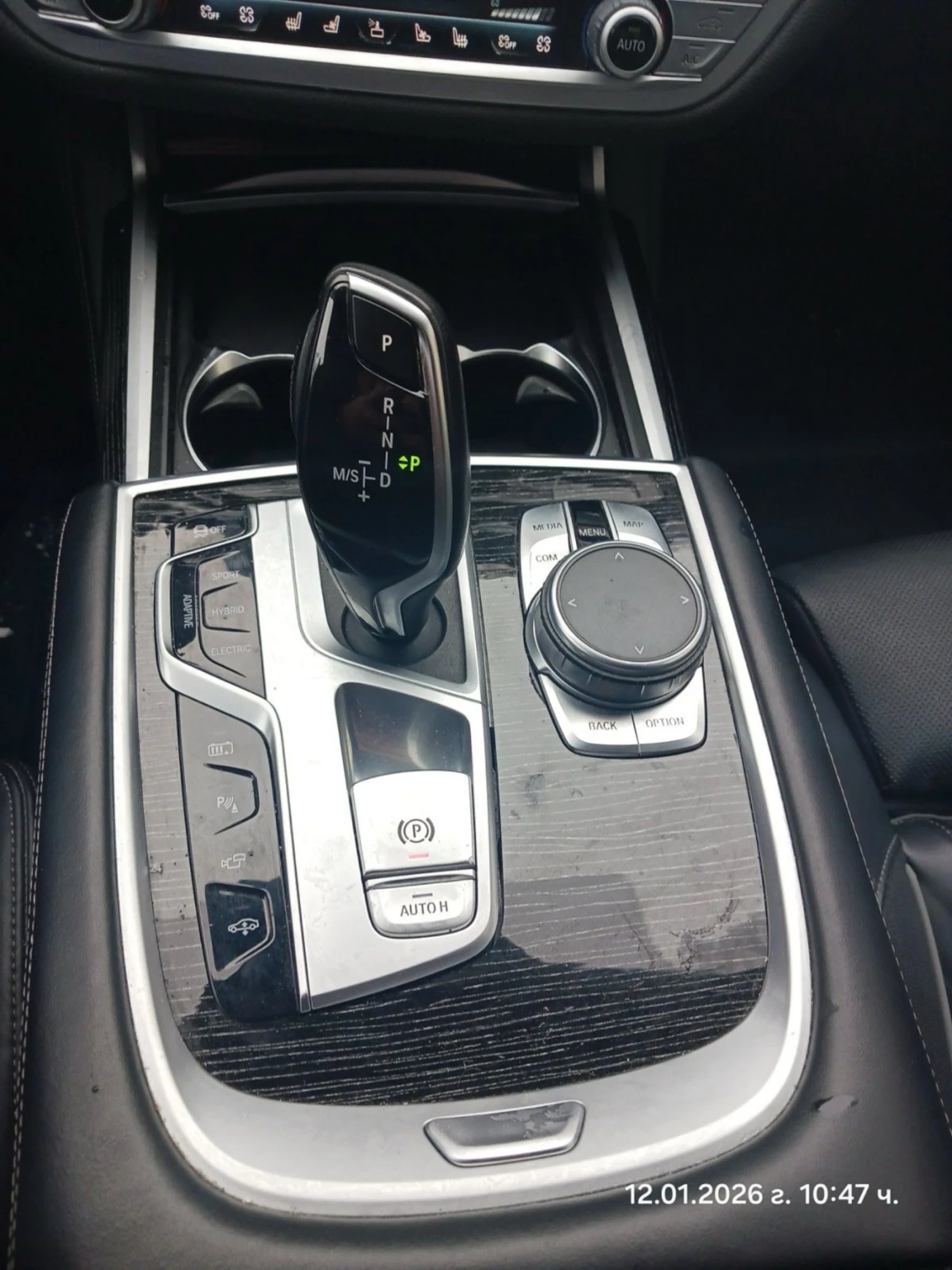 BMW 745 745LE M Plug in HYBRIT X Drive | Mobile.bg � ����������� 7
