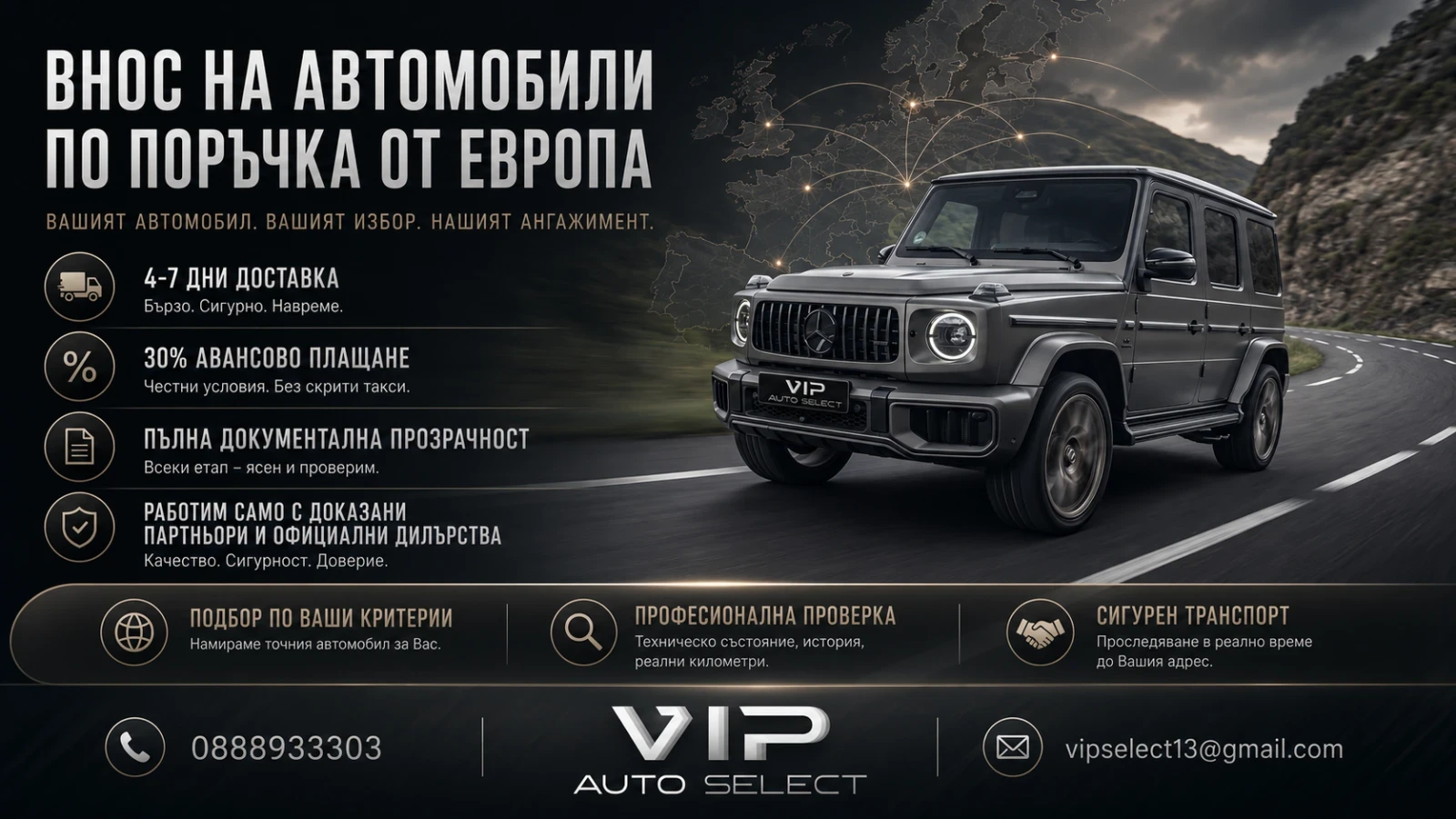 Mercedes-Benz S 400 | Chauffeur-Paket | Executive Seats |  | Mobile.bg � ����������� 10
