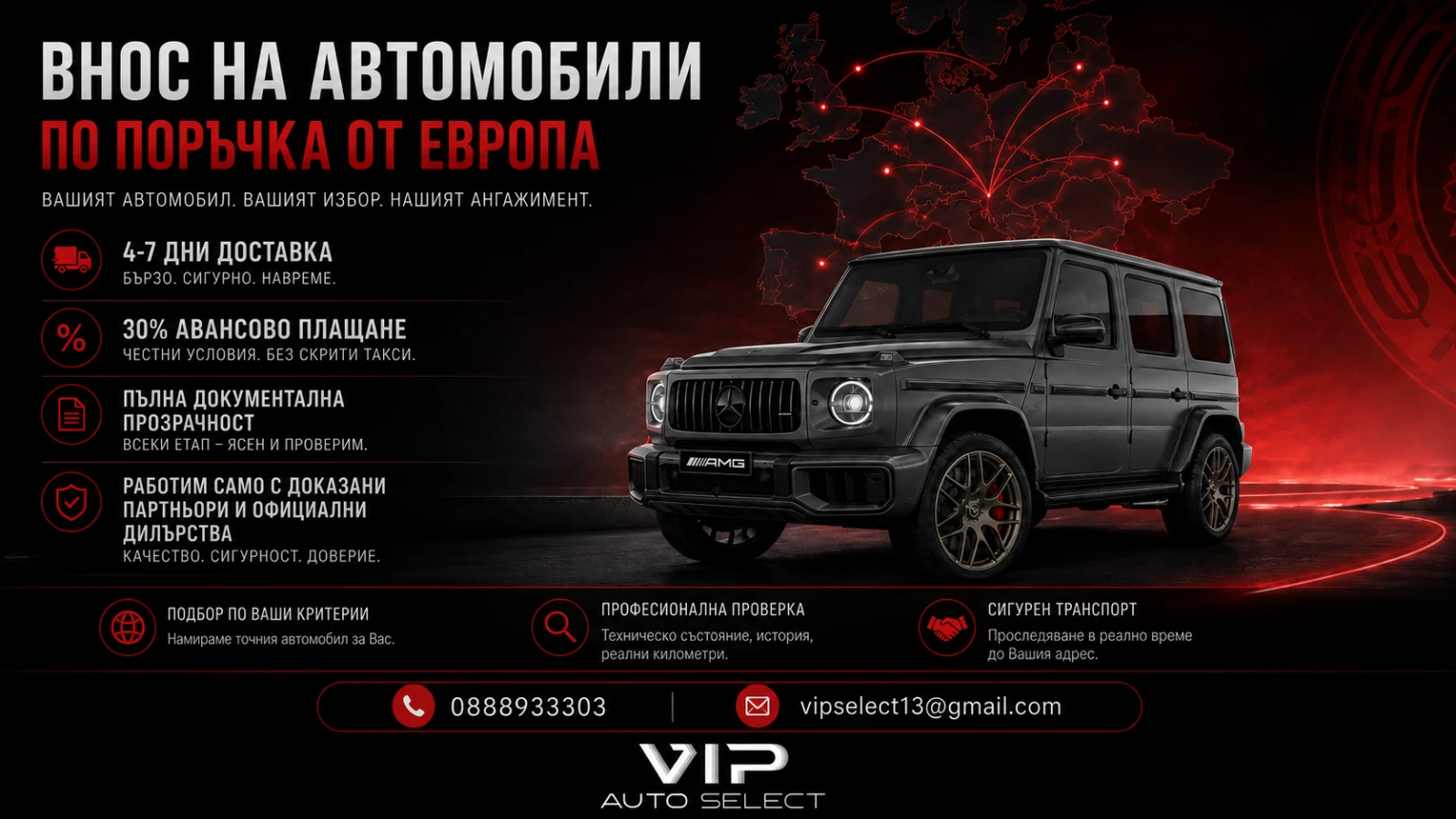 Mercedes-Benz S 400 | Chauffeur-Paket | Executive Seats | , снимка 10 - Автомобили и джипове - 55217574