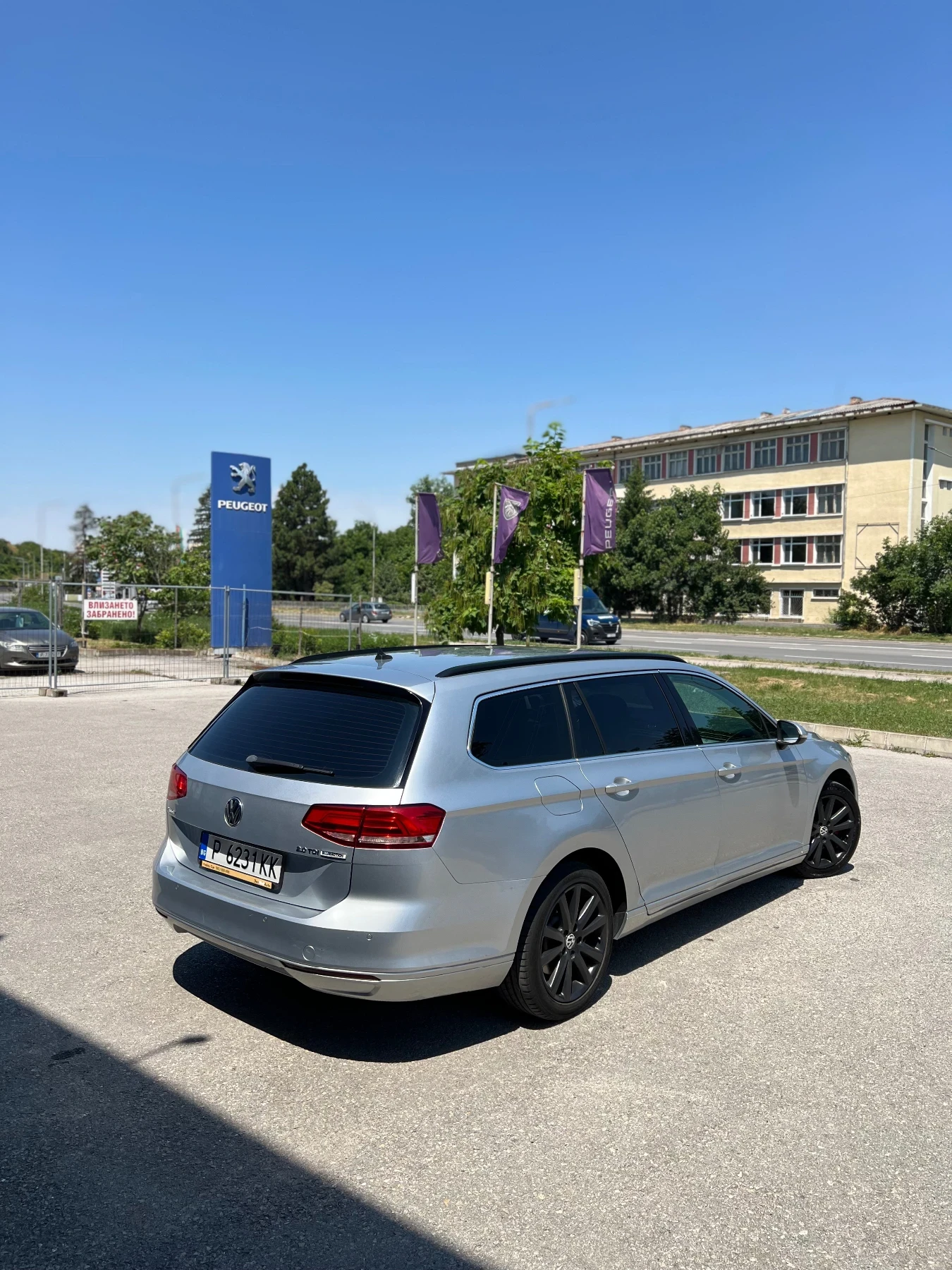 VW Passat 2.0TDI DSG BlueMotion  NAVI | Mobile.bg � ����������� 3