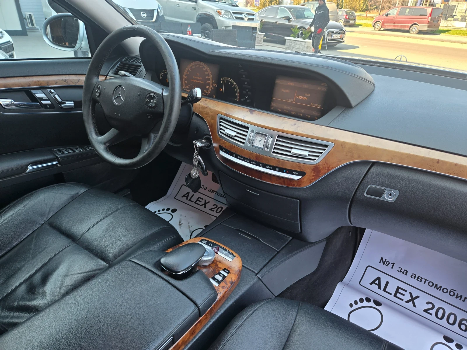 Mercedes-Benz S 320 | Mobile.bg � ����������� 6
