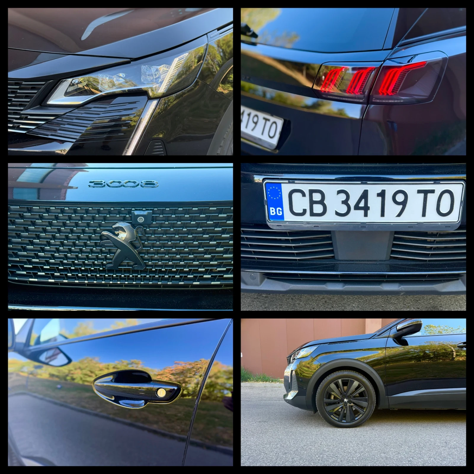 Peugeot 3008 FACELIFT PLUG-IN 300к.с. 4x4/360 /FOCAL/ГАРАНЦИЯ, снимка 8 - Автомобили и джипове - 55730196