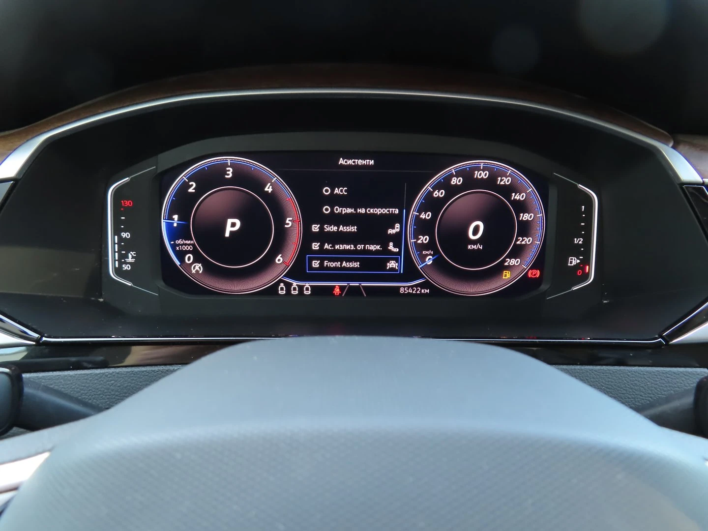 VW Arteon, снимка 13 - Автомобили и джипове - 56421271