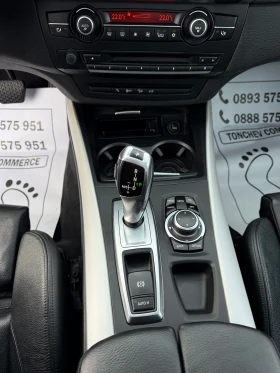 BMW X5 3.0-d-xdrive-FACE-PANORAMA-KAMERA-СМЕНЕНИ ВЕРИГИ, снимка 11