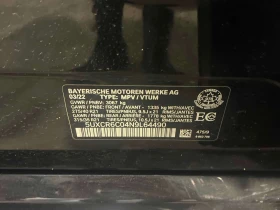 BMW X5 * xDrive40i * CARFAX * ЦЕНА ДО БГ, снимка 14