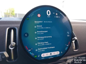 Mini Countryman C 1, 5 Steptronic Essential Trim, снимка 11