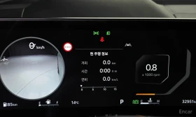 Kia Sorento GRAVITY FULL| AWD| DWISE| KRELL| HUD| 360| COMF PK, снимка 10