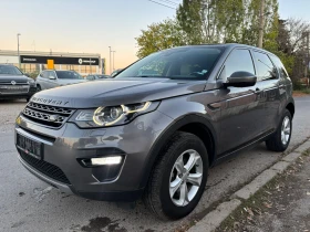     Land Rover Discovery Sport 2, 000D EURO6