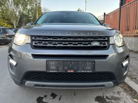 Land Rover Discovery Sport 2, 000D EURO6 | Mobile.bg    3