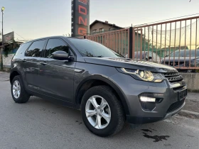 Land Rover Discovery Sport 2, 000D EURO6 | Mobile.bg    1