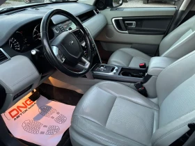 Land Rover Discovery Sport 2, 000D EURO6, снимка 8