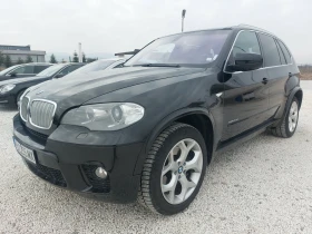 BMW X5 М-Packet 4.0.307ps , снимка 3