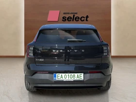Volvo EX30 69 kWh | Mobile.bg    8