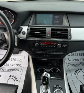 BMW X5 3.0-d-xdrive-FACE-PANORAMA-KAMERA-СМЕНЕНИ ВЕРИГИ - 13800 € / 26990.45 лв. - 76920884 10