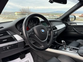 BMW X5 3.0-d-xdrive-FACE-PANORAMA-KAMERA-СМЕНЕНИ ВЕРИГИ - 13800 € / 26990.45 лв. - 76920884 8