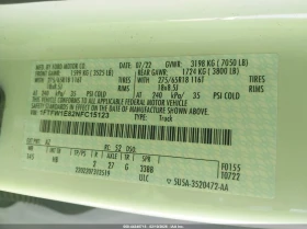 Ford F150 3.5l F-150 Lariat | Auto.bg — изображение 9