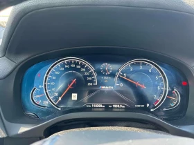 BMW X3 * M40i * CARFAX * ОПЦИЯ ЗА ФИНАНСИРАНЕ | Auto.bg — изображение 8