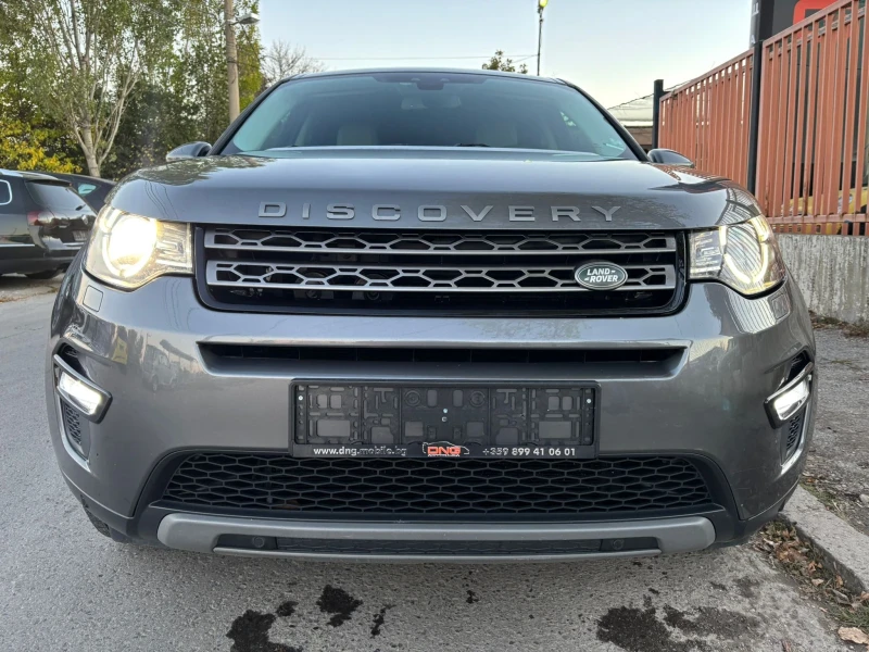 Land Rover Discovery Sport 2, 000D EURO6, снимка 3 - Автомобили и джипове - 47646413