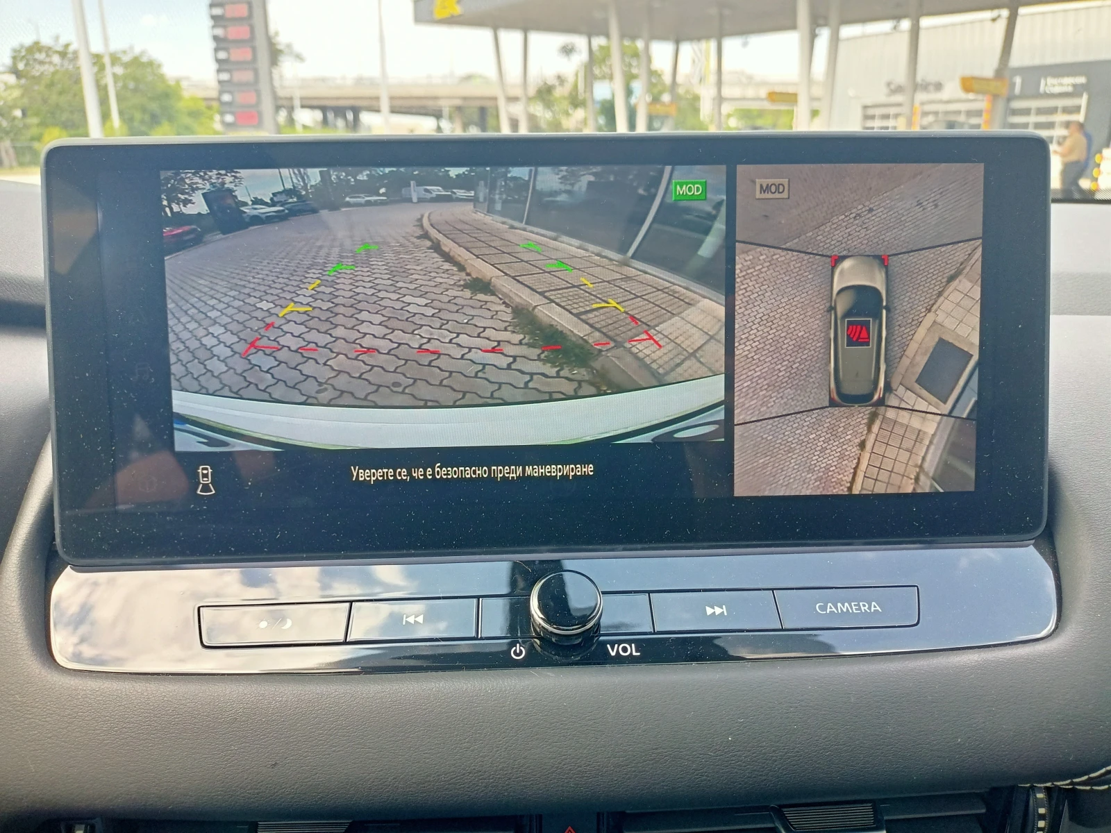 Nissan Qashqai III 5900  , 1.5 VC-T e-POWER Acenta+  | Mobile.bg   12