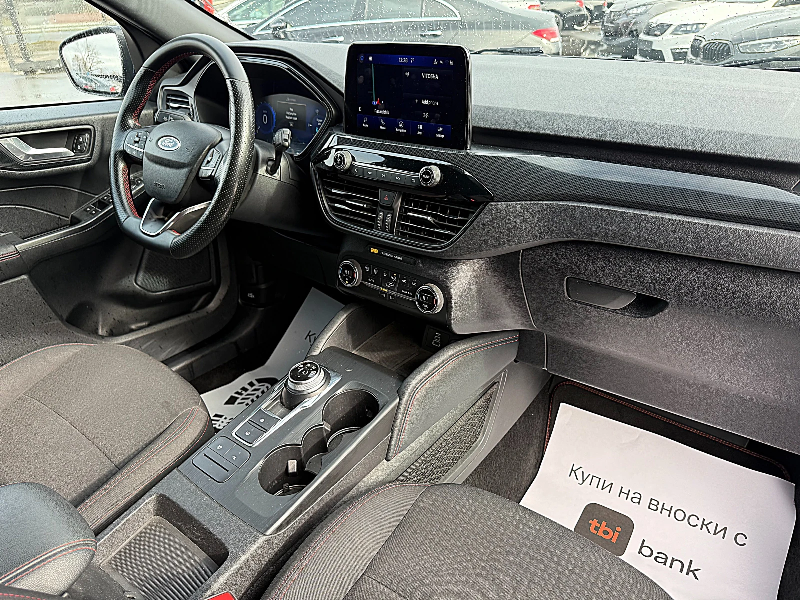 Ford Kuga 2.5 Hybrid ST-Line-LED-XENON-KAMERA-DISTRONIK-FULL | Mobile.bg � ����������� 14