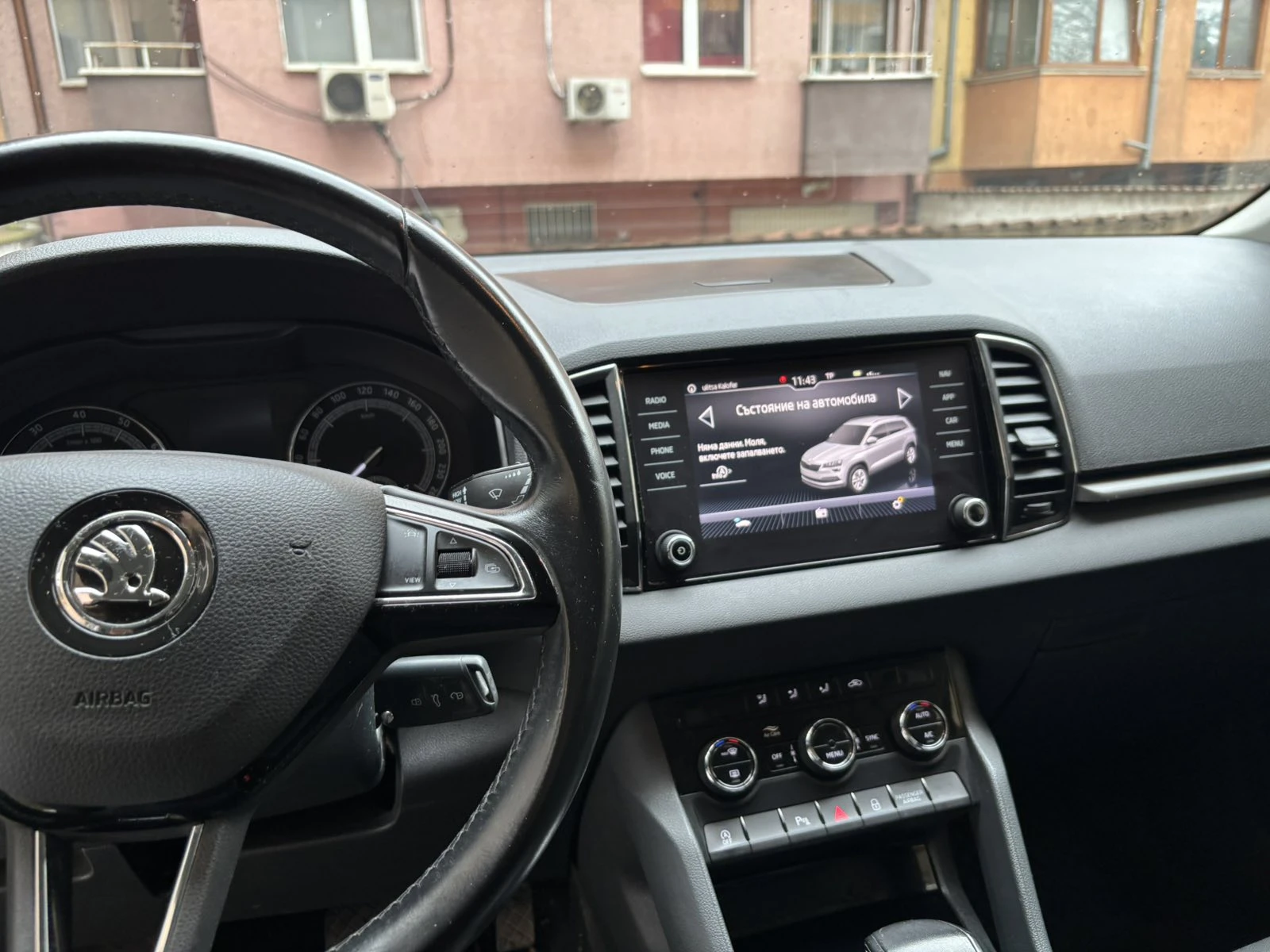 Skoda Karoq 1, 5 TSI 7DSG - изображение 10