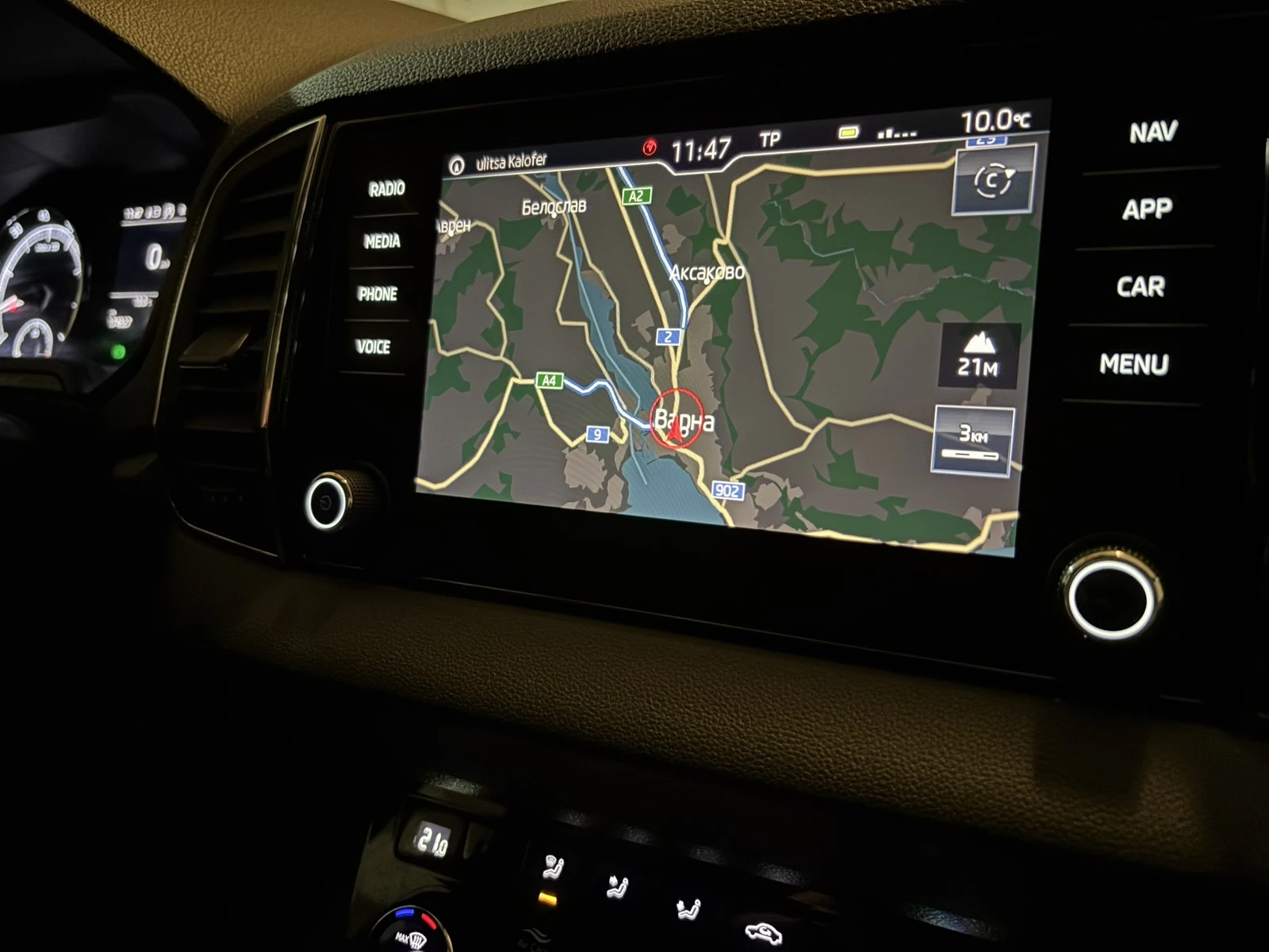 Skoda Karoq 1, 5 TSI 7DSG | Mobile.bg � ����������� 16