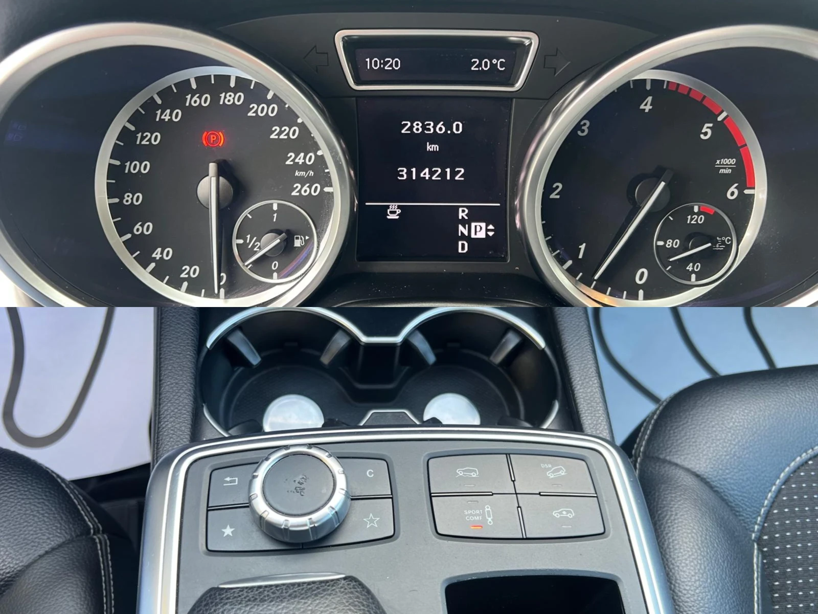 Mercedes-Benz ML 350 CDi CARPLAY AA AIRMATIC 4MATIC | Mobile.bg � ����������� 15