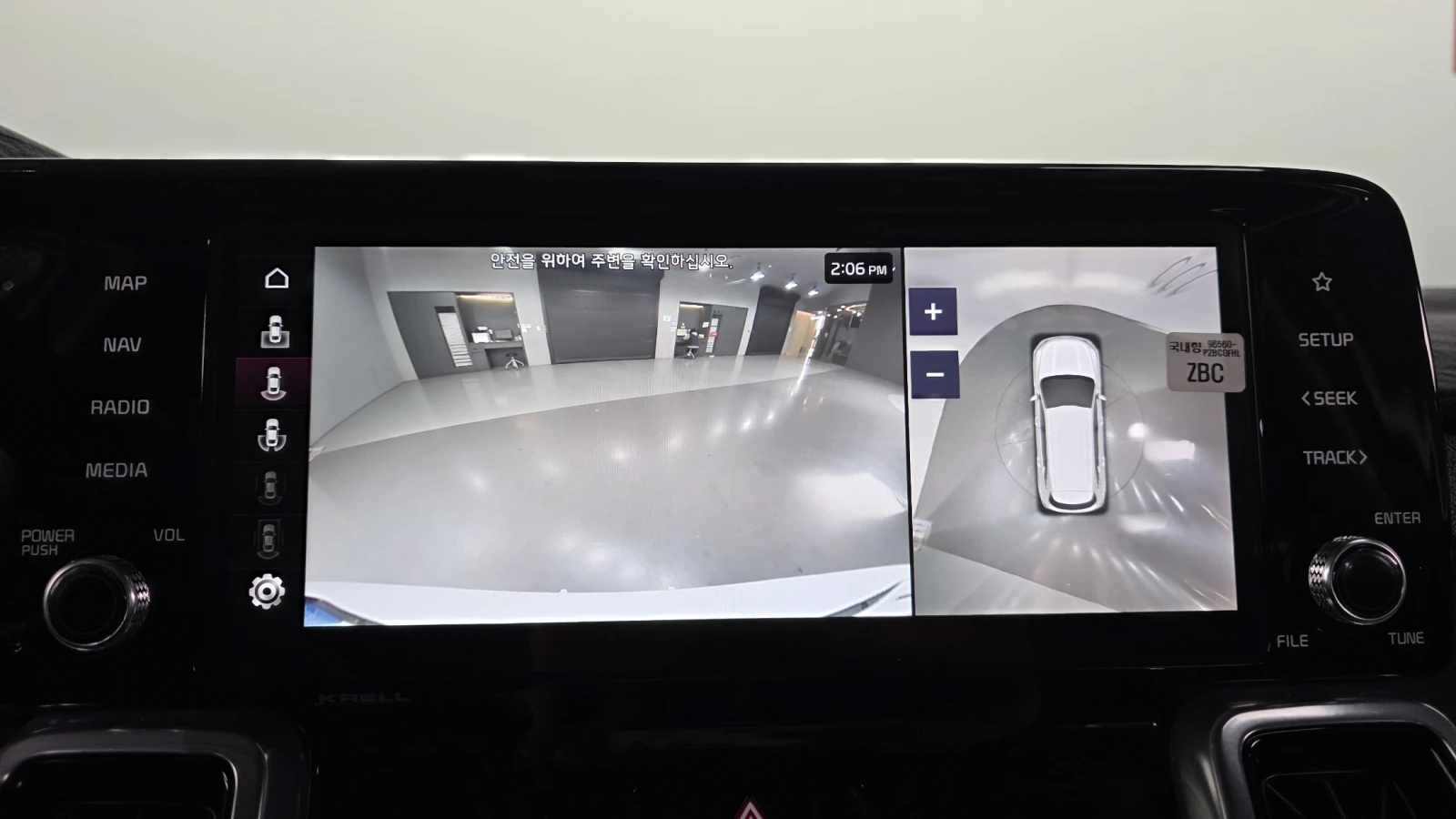 Kia Sorento 2.2CRDI/4x4/����� �������� !!! | Mobile.bg � ����������� 14