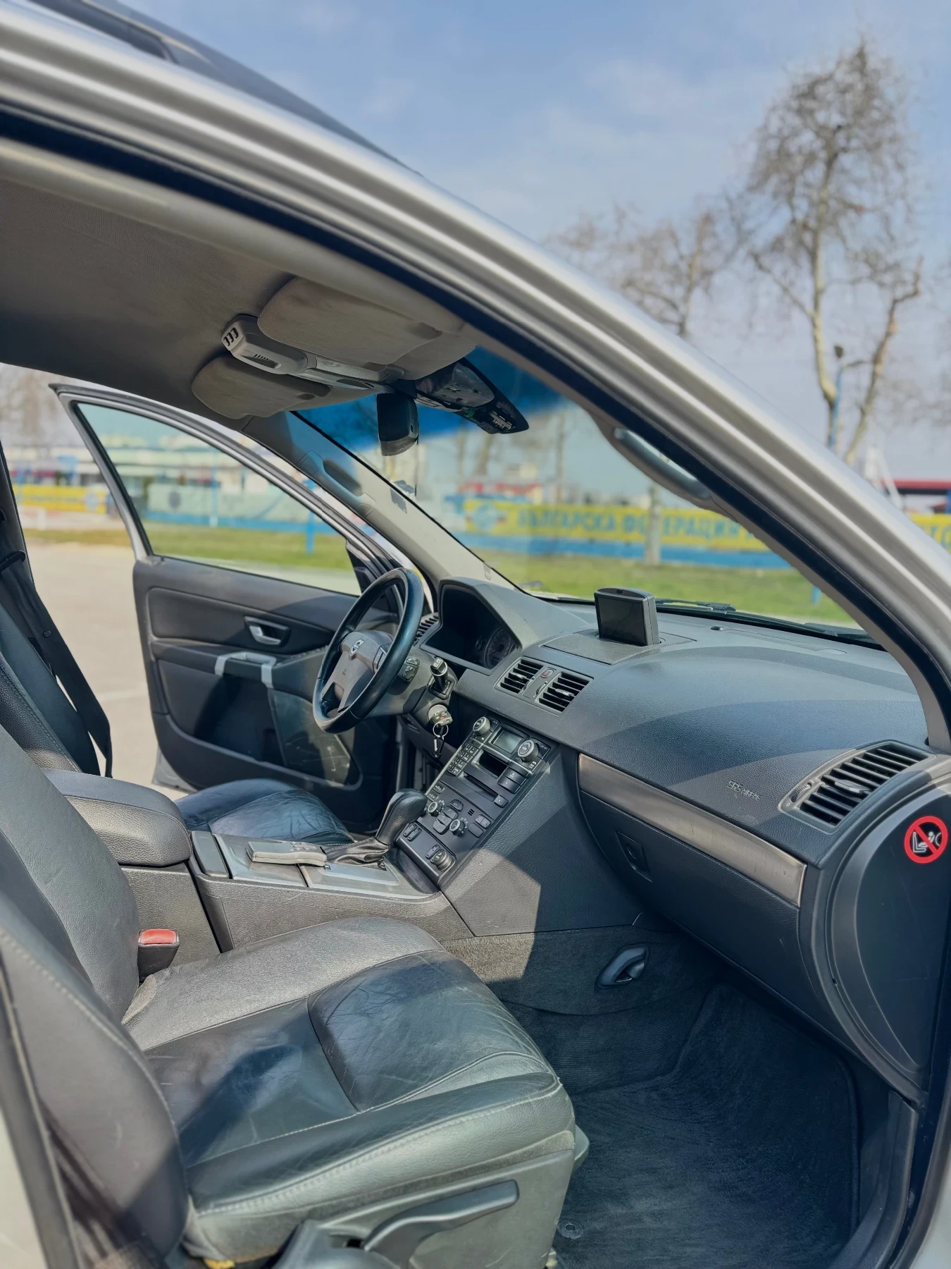 Volvo Xc90, снимка 11 - Автомобили и джипове - 53879239