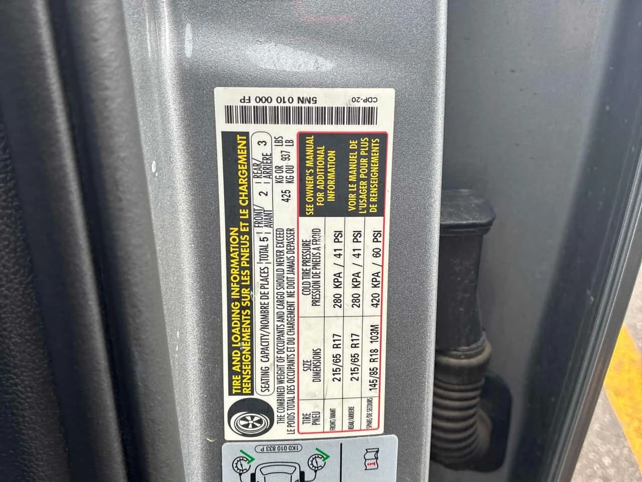 VW Tiguan * 4MOTION * PANO* KEYLESS* �������*  | Mobile.bg � ����������� 10