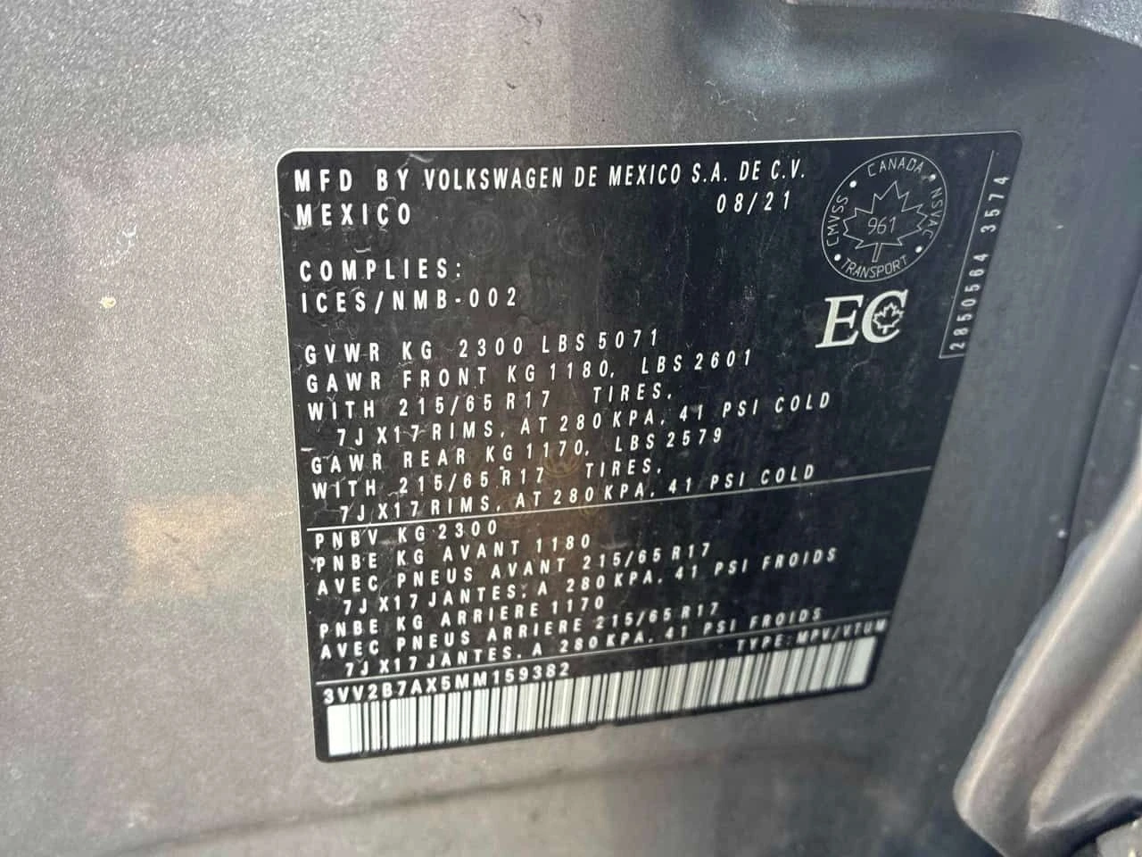 VW Tiguan * 4MOTION * PANO* KEYLESS* �������*  | Mobile.bg � ����������� 12