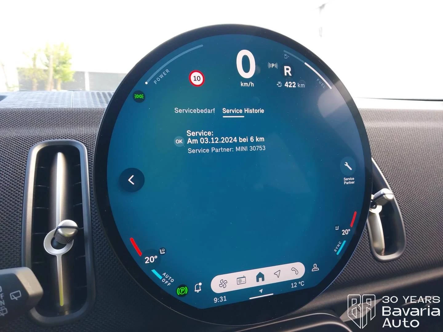 Mini Countryman C 1, 5 Steptronic Essential Trim, снимка 12 - Автомобили и джипове - 54345232