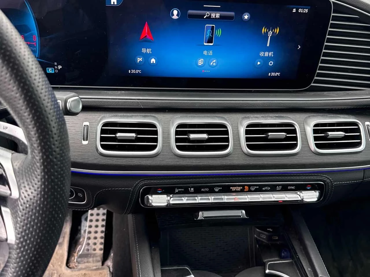 Mercedes-Benz GLE 53 4MATIC * BURMESTER * 360 * HUD * ОБДУХВАНЕ * PANO, снимка 9 - Автомобили и джипове - 54949759