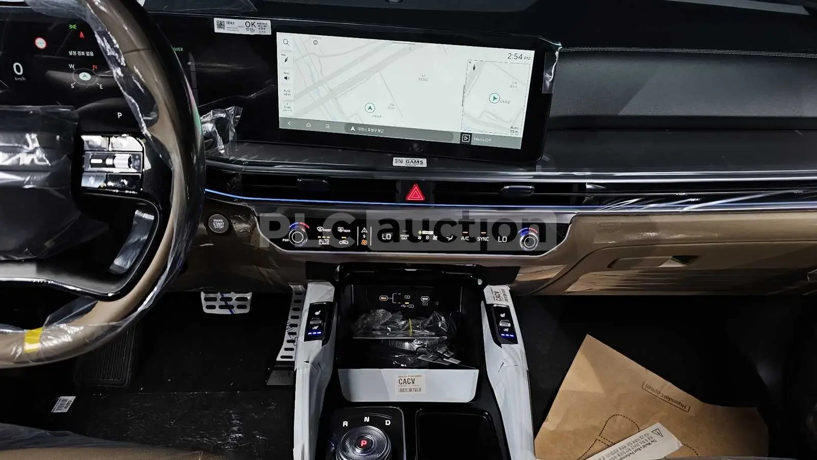 Kia Sorento Hybrid| 360| DIST| ОБДУХ| ВКЛ.ТЕХНОТЕСТ, снимка 8 - Автомобили и джипове - 54999127