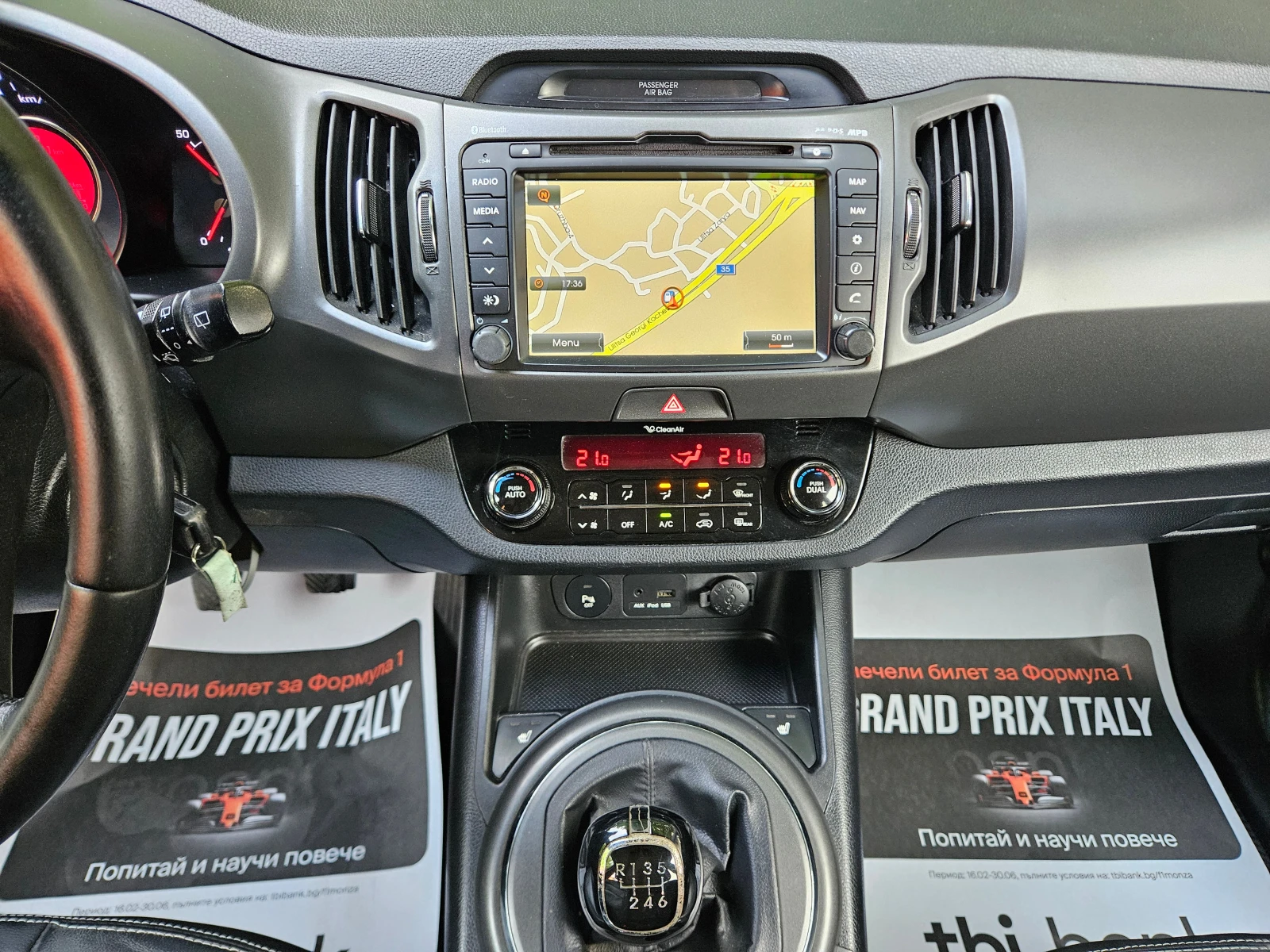 Kia Sportage 1.7, 116к.с., евро 5а, кожa, navi!, снимка 14 - Автомобили и джипове - 55409867