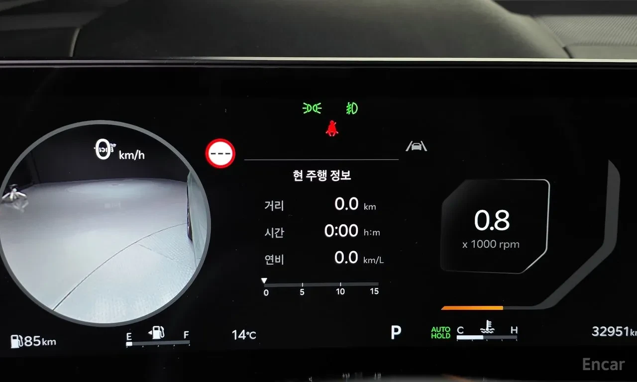 Kia Sorento GRAVITY FULL| AWD| DWISE| KRELL| HUD| 360| COMF PK, снимка 10 - Автомобили и джипове - 55826875