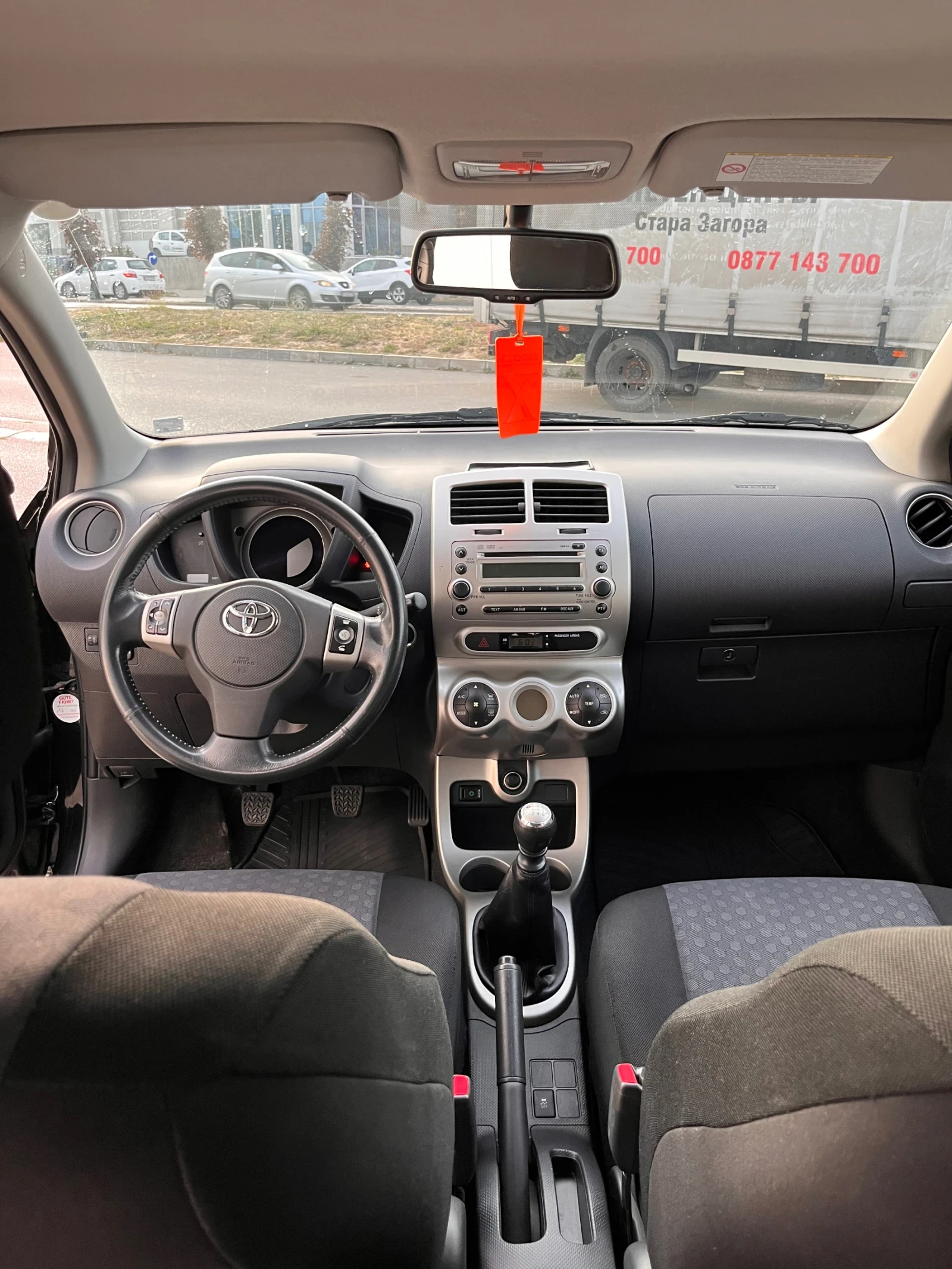 Toyota Urban Cruiser 1.4 D4D, снимка 10 - Автомобили и джипове - 56621453