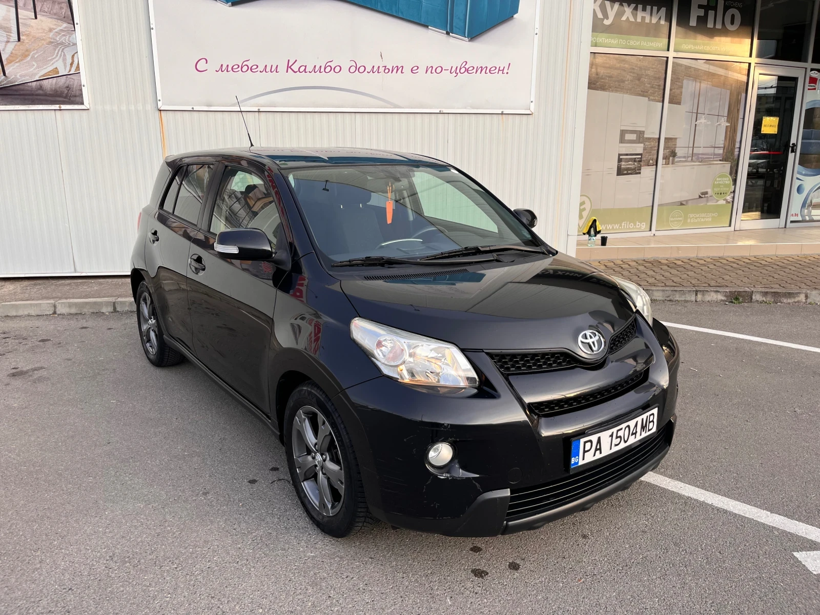 Toyota Urban Cruiser 1.4 D4D, снимка 8 - Автомобили и джипове - 56621453